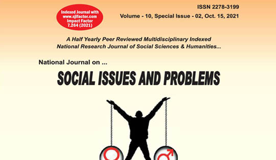 Vol 10 : Special Issue 02