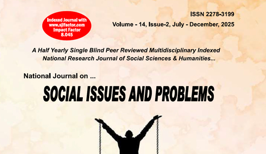 Volume - 13 : Issue - 01